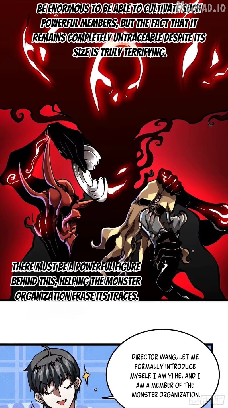 Martial Evolution: Start by Awakening the King of Monsters Chapter 131  - page 4